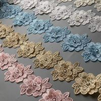 10x Pearl Flower Double Layer Wings Embroidered Lace Trim Knitting Ribbon Floral Applique Patches Dress Fabric Sewing Craft 9cm Pipe Fittings Accessor