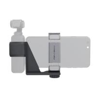 PGYTech Mobile Holder for Osmo Pocket