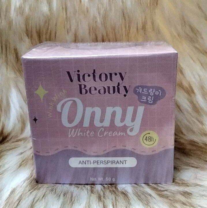 victory-beauty-onny-white-cream-วิคตอรี่-บิวตี้-ออนนี่-เอ็กซ์ตร้า-ไวท์-ครีม-ปริมาณ-50-g