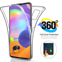 360 full Double Silicon Case For Samsung Galaxy A31 Transparent Body Armor cover for Samsung Galax A30 A31 A 31 31A coque covers