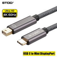 STOD สาย USB C DisplayPort สาย Thunderbolt 3ถึง DP 8K 60Hz 4 K 144Hz 165Hz สาย USBC วิดีโอ HD 32.4Gbps HBR3 USB-C หน้าจอ Type-C DP1.4ขยายสำหรับ MacBook Pro M1 Mac Mini Acer samsung Galaxy S22 Thunderbolt 4 Kvm USB4,สายอะแดปเตอร์พอร์ตแสดงผล USB 3.1 Type C