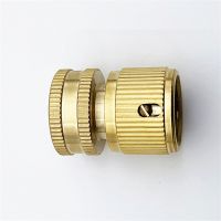 3/4 Inch Female Thread Water Joint Garden Water Hose Quick Connector Car Washing Machine Tap Adapter Faucet Fittings