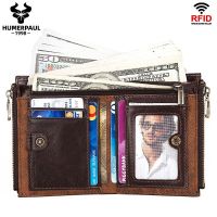 HUMERPAUL Leather Wallet for Men RFID Anti-Theft Brush Mens Wallet Male 2023 Card Holder Cowhide Coin Pulse Short Purse Man