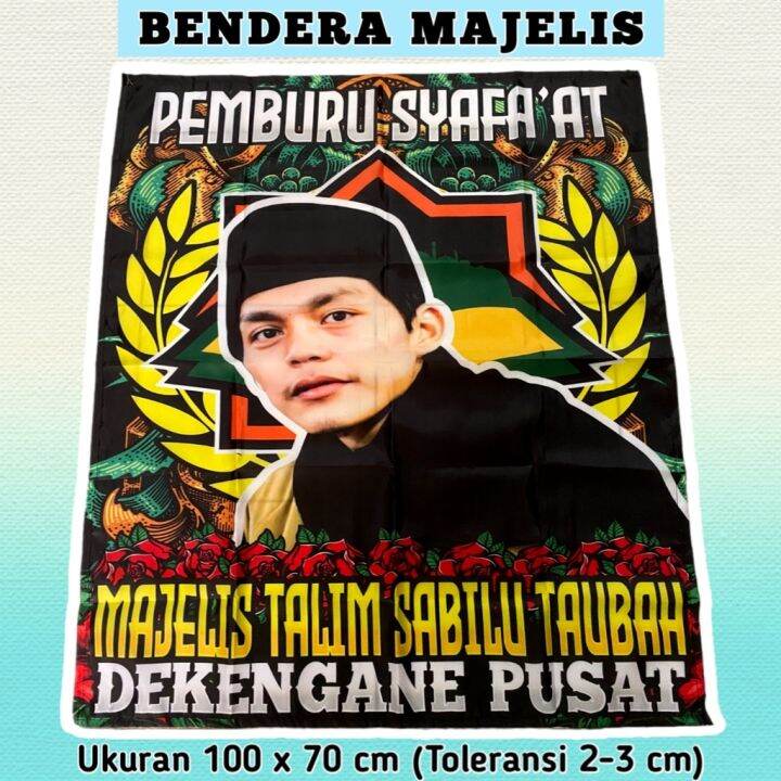 Bendera Majelis Dekengane Pusat / Bendera Gus Iqdam / Bendera Majelis ...