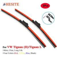 ❄✆ HESITE Colorful Hybrid Windshield Wiper Blades For VW Volkwagen Tiguan SUV AD BT BW Limited 2016 2017 2018 2019 2020 2021 2022