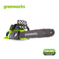 Greenworks เลื่อยโซ่แบตเตอรี่ ขนาด 40V, กำลัง 0.9 แรงม้า, บาร์ 10 นิ้ว (ไม่รวมแบตเตอรี่และแท่นชาร์จ)