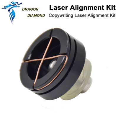 Laser Path Light Calibration Device For Co2 Laser Head Adjust Collimate For Co2 Laser Machine High Quality