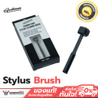 Gadhouse Stylus Brush