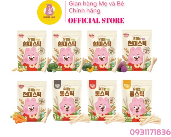 Bánh gạo lứt ăn dặm hữu cơ bebedang hàn quốc cho bé từ 6m+ dạng que 30g - ảnh sản phẩm 1