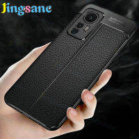 Jingsanc สำหรับ Xiaomi 12T 5G เคสโทรศัพท์ Luxury Soft TPU ซิลิโคนคาร์บอนไฟเบอร์หนัง Patten ธุรกิจกล้องป้องกันฝาหลัง