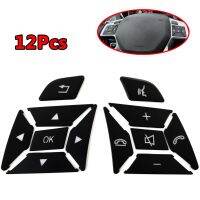 ][= Car Parts 12Pcs Steering Wheel Button Trim Kits Cover For Mercedes-Benz A B Class 2012 2013 2014 ML GL Class 2012 2013 2014 2015