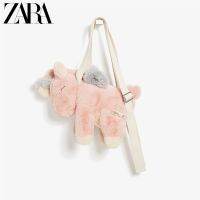 ZARAˉ TRF New Unicorn Bag Kids Bag Plush Bag Animal Bag Cute Cartoon Bag Backpack Gift