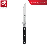 ZWILLING มีดสเต็กสแตนเลสสตีล รุ่น Zwilling Pro มีความคมและทนทาน  120 มม. สีเงิน ด้ามดำ  ด้ามสีดำ N38409121