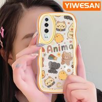 YIWESAN เคสสำหรับ Huawei P30 P30 Pro P30 Lite ลายการ์ตูนสัตว์น่ารักขอบเป็นลอนสร้างสรรค์เคสโทรศัพท์แบบใสซิลิโคนนิ่มกล่องกันกระแทกแฟชั่นเคสโปร่งใสป้องกันเลนส์กล้อง