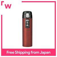 FOREVER Silver อนาคตสแตนเลสต้านเชื้อแบคทีเรียขวดสูญญากาศ GMOB-048R สีแดงขนาด500มล. แบบสัมผัสเดียว