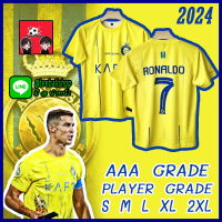 ใหม่ !! OFFICIAL เสื้อฟุตบอล อัลนาเซอร์ ชุดเหย้า เกรดเพเยอร์ 2023/24 Al Nassr Home Jersey 2023/24 ( PLAYER GRADE )