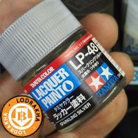 สีสูตรแล็คเกอร์ Tamiya LP48 Sparkling silver 10ML