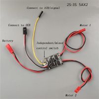 แปรงสองทิศทาง Esc 2S-3S Lipo 5A ตัวควบคุมความเร็ว Esc สำหรับโมเดลเรือรุ่นอาร์ซี/ถัง130ชิ้นส่วนสำรองมอเตอร์แปรง180