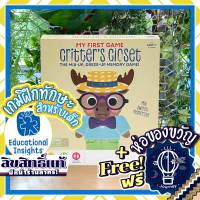 Critters Closet by Educational Insights [Boardgame บอร์ดเกม]