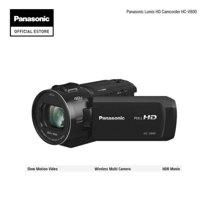 panasonic cam corder