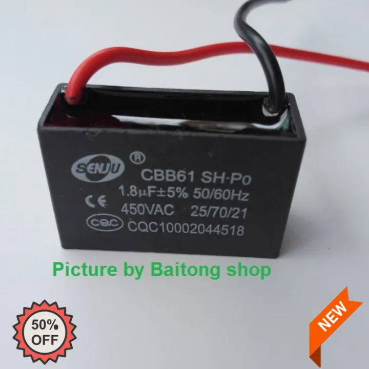 1-8-uf-450v-sj-lazada