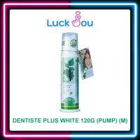 Dentiste Original Toothpaste Tube - เดนทิสเต้ ยาสีฟัน สูตรออริจินัล แบบหัวปั้ม 120 G