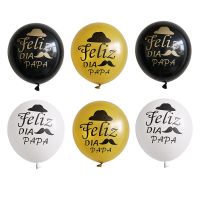 10pcs 12inch Spanish Happy Fathers Day Helium Globos Feliz Dia Super Papa Foil Balloons father mother Party Decoration Baloes Vacuum Cleaners Accesso