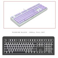 1Set Mechanical Keyboard Double Skin Milk Transparent Keycap Pbt Customized Cream Jelly Game Keyboard Cap (Yellow)