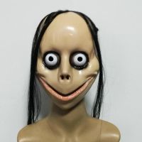 【YP】 Horror Momo Plastic Adult Bewitch Scare Spooky