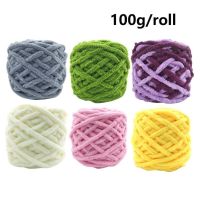 100g/roll Creative Polyester Knitting Thick Yarn for Hand Knittd Hat Scarf Blanket Slippers Supplies