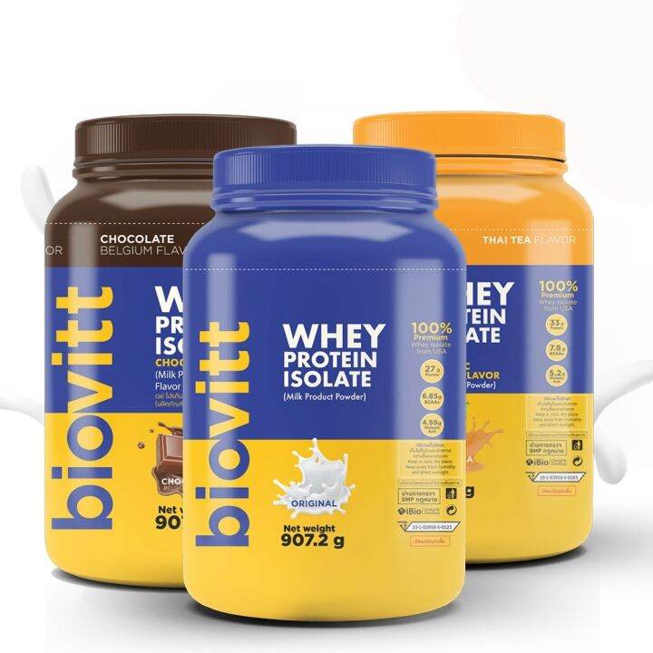 [เซ็ต 3 กระปุก] Biovitt Whey Protein Isolate เวย์โปรตีน ไอโซเลท สูตรลีน