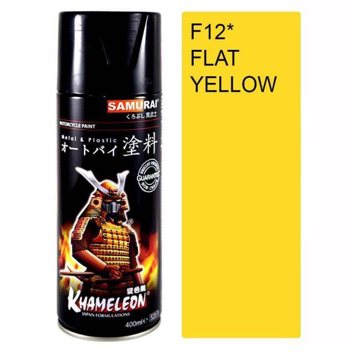 SAMURAI F12* Flat Yellow Spray Paint 400ML Lazada