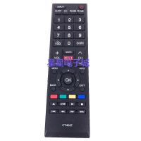 Suitable for Toshiba LCD TV remote control CT-8037 58L5400 58L5400U 58L5400UC