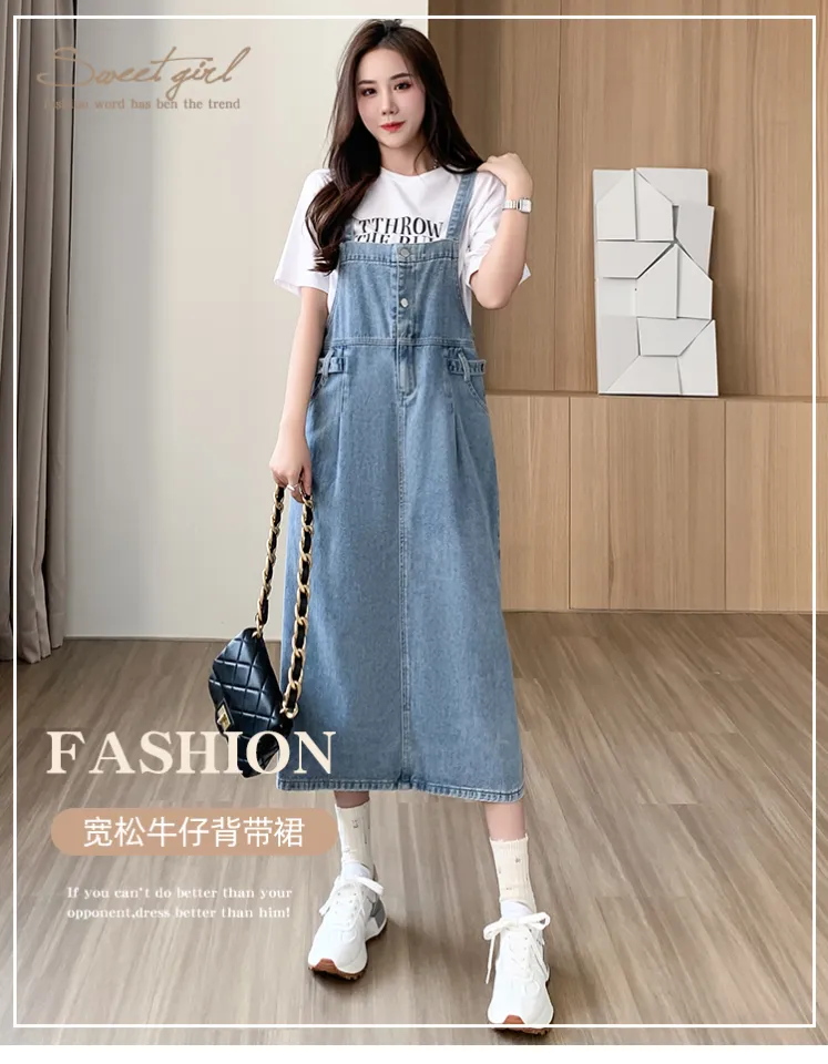 Jean overall outlet skirt 4xl