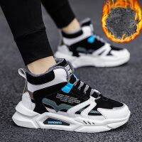 2021Brand Winter Sport Shoes Plush Keep Warm Casual Men Sneakers Calzado Hombre Running Shoes Comfortable Scarpe Uomo