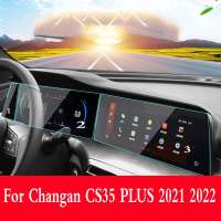 สำหรับ CS35 Changan บวกหน้าจอ LCD นำทางจีพีเอสรถยนต์2021 2022กระจกเทมเปอร์ฟิล์มป้องกันป้องกันการแผ่นฟิล์มกันรอยภายใน