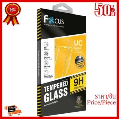 ✨✨#BEST SELLER Focus ฟิล์มกระจกนิรภัยแบบใส Tempered Glass สำหรับ Apple iPhone 7 Plus ##ที่ชาร์จ หูฟัง เคส Airpodss ลำโพง Wireless Bluetooth คอมพิวเตอร์ โทรศัพท์ USB ปลั๊ก เมาท์ HDMI สายคอมพิวเตอร์