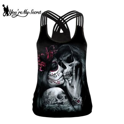 [Cos imitation] [You 39; Re My Secret] 2021 Summer Skull Girl Digital Printed Women 39; S Tank Tops Fantastic Gothic Style Sling Top Sexy Backless Vest