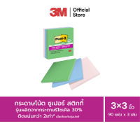 โพสต์-อิท® ซูเปอร์ สติกกี้ รีไซเคิลโน้ต 3x3 นิ้ว 90 แผ่น x 3 เล่ม