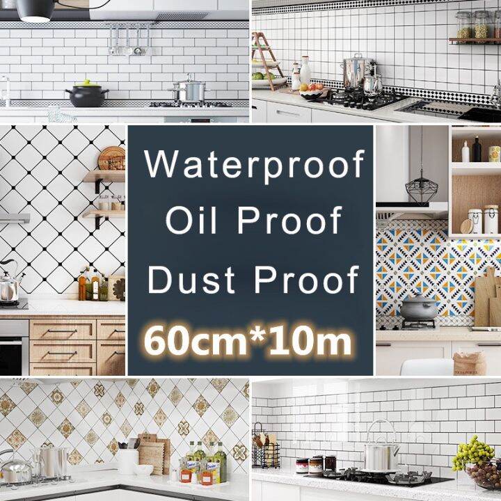 60x500cm Selfadhesive Oilproof Wallpaper Kitchen Wall Sticker Aluminum Foil Wallpaper