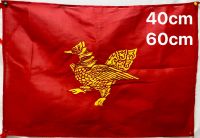 ธงชาติมอญ ธงลายหงส์ မွန်ပြည်နယ်၏ အလံတော် Flag of Mon State พื้นสีแดงลายหงส์ดิ้นทอง สำหรับ ประดับตกแต่งเทศกาล ขนาด  40*60 cm