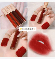 Inbeatey 4สีลิปสติกชุดกันน้ำ Matte Lips ชุดหมีสตรอเบอร์รี่กำมะหยี่ Moisturizing Lip Gloss ลิปสติกกันน้ำ