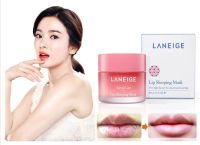 Laneige Lip Sleeping Mask ลาเนจลิปมาส์กอันดับ 1 ช่วยบำรุงริมฝีปากให้อมชมพู 3g