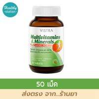 Vistra Multivitamins &amp; Minerals 50 tablets