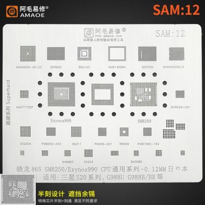 Amaoe แผ่นฉลุ A50ดีบุกสำหรับปลูก S20/A70/J50/70/A310/S10 S21 A510/แม่พิมพ์ดีบุกสำหรับ Samsung Galaxy/หมายเหตุชุดเหล็กตาข่าย