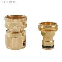 ◕✉℗ 3/4 Male Brass Quick Connector Garden Hose Brass Thread Fittings 1set Hose Quick Connection Water Pipe Fittings