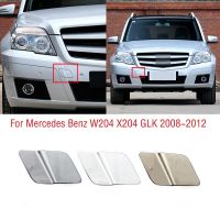 |”}》: สำหรับ GLK250 X204 W204 Mercedes Benz GLK GLK300 GLK350กันชนหน้า2008-2012ฝาปิดที่ครอบตะขอลากรถพ่วงลาก