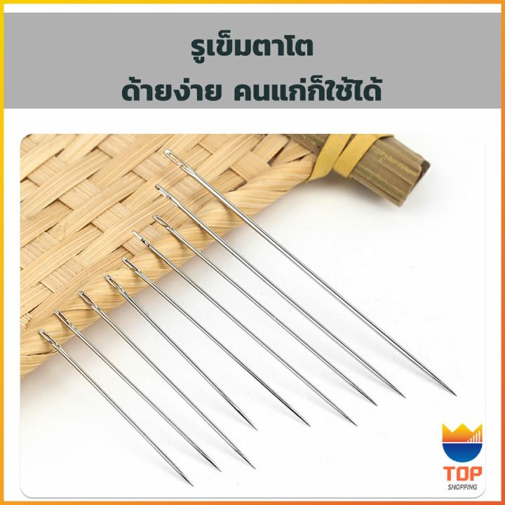 top-อุปกรณ์เข็มเย็บผ้า-diy-สําหรับใช้ในครัวเรือน-ไม่ต้องใช้ที่สนเข็ม-12-เล่ม-sewing-needle