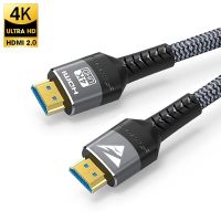 สาย HDMI อะแดปเตอร์สายเคเบิลสัญญาณเสียงวิดีโอที่รองรับ4K 60Hz ความเร็วสูงพิเศษ1080P 120Hz 3D HDMI สำหรับ PS4แล็ปท็อปทีวีจอภาพ3M 1M 2M