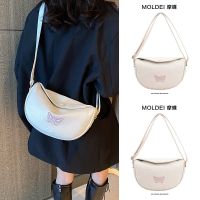 Summer summer high-end sense niche Messenger bag female 2023 new white Korean version large-capacity shoulder dumpling bag 【BYUE】